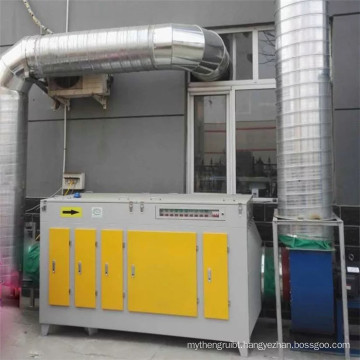 Industrial deodorization equipment UV photolysis oxidation purifier